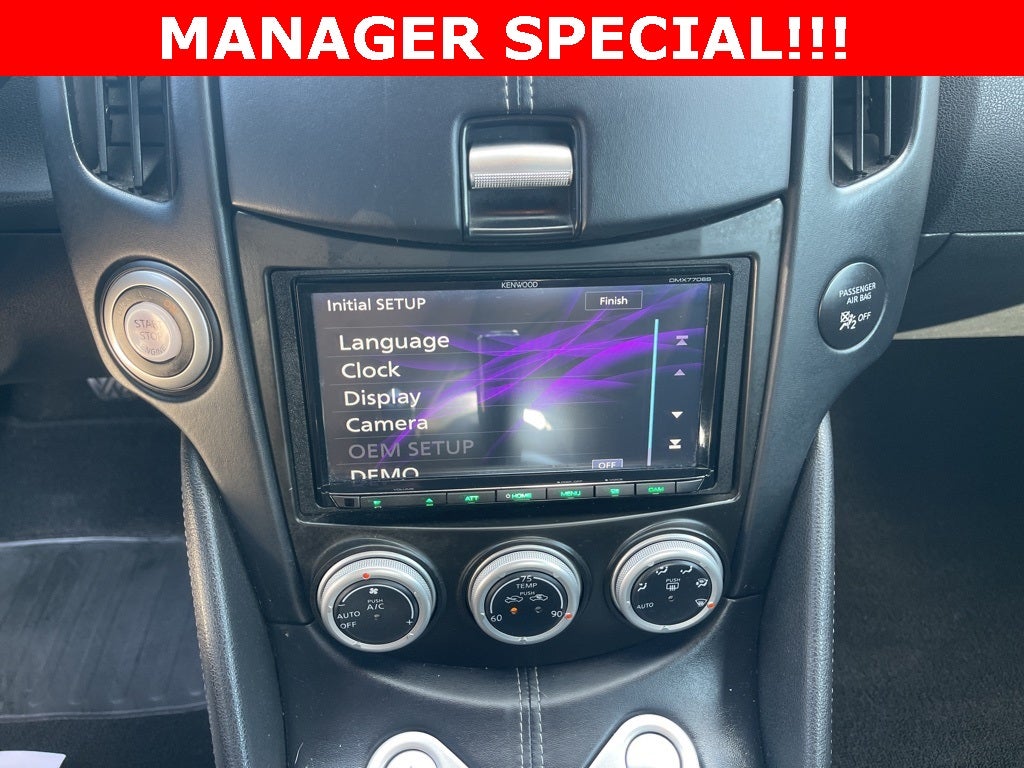 2017 Nissan 370Z Base