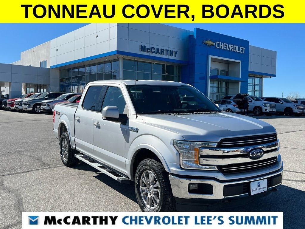 2018 Ford F-150 Lariat