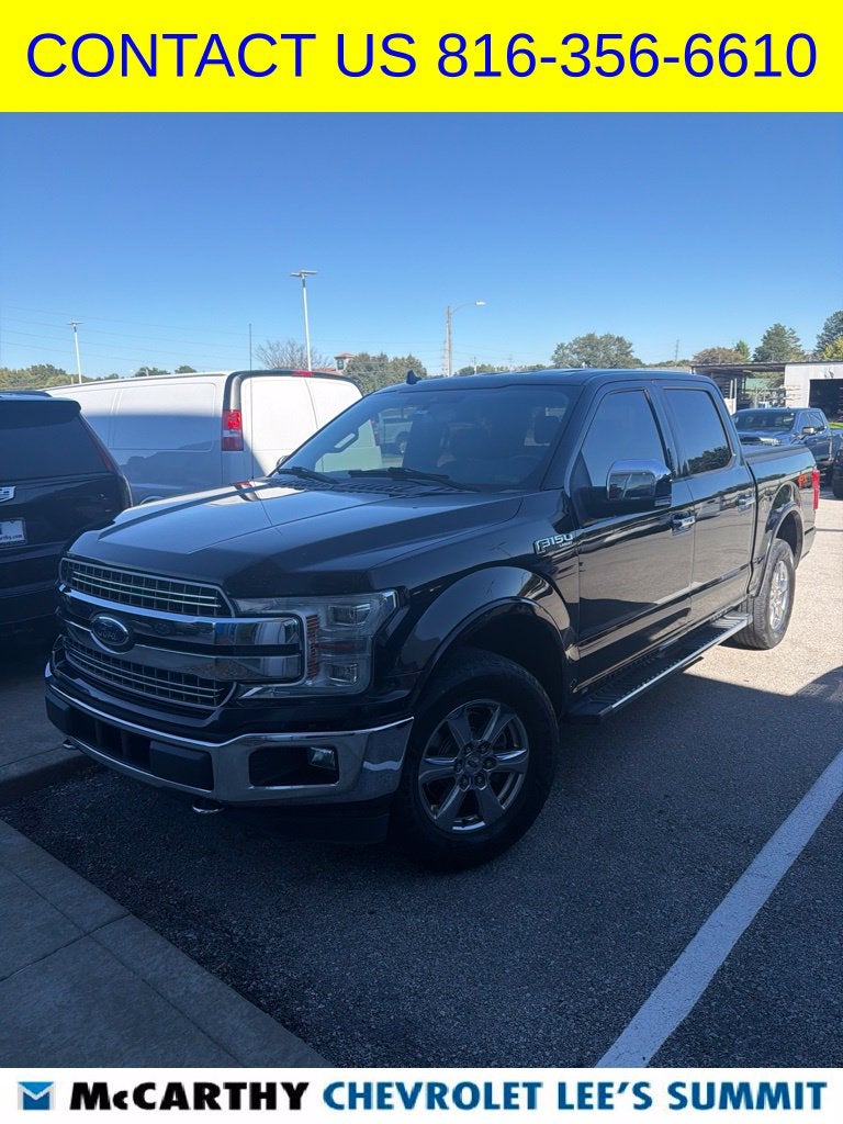 2018 Ford F-150 Lariat