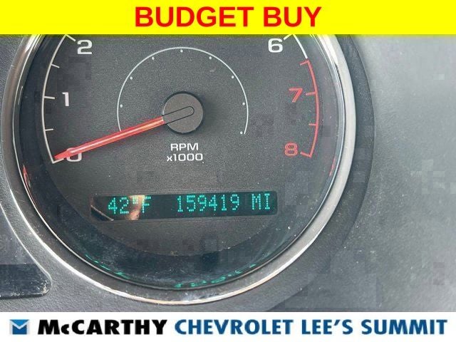 2009 Chevrolet Cobalt LS
