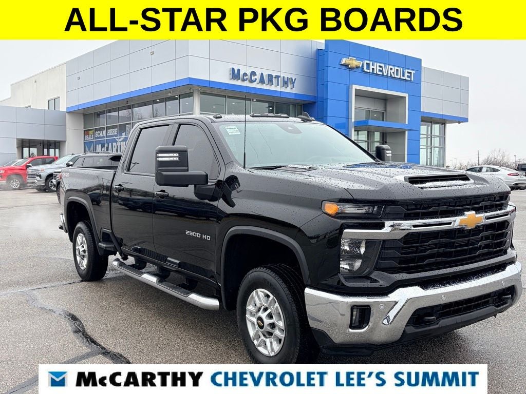 2025 Chevrolet Silverado 2500HD LT