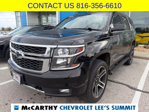 2017 Chevrolet Tahoe LT
