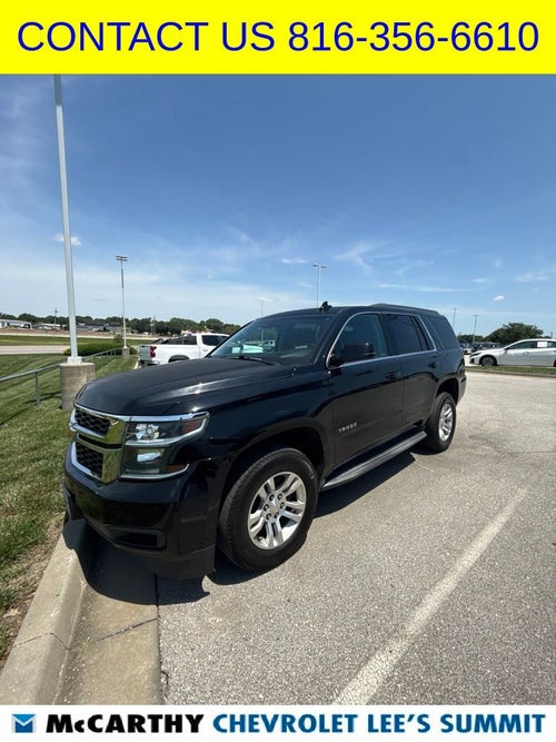 2017 Chevrolet Tahoe LT
