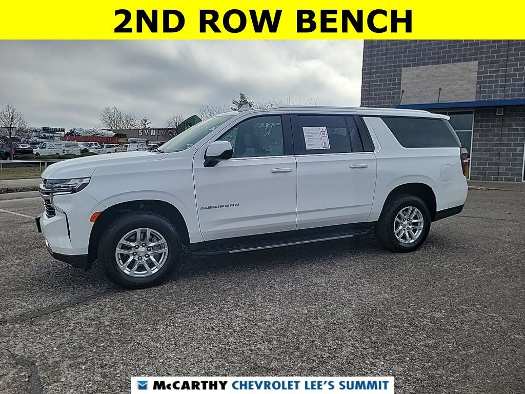 2024 Chevrolet Suburban LT