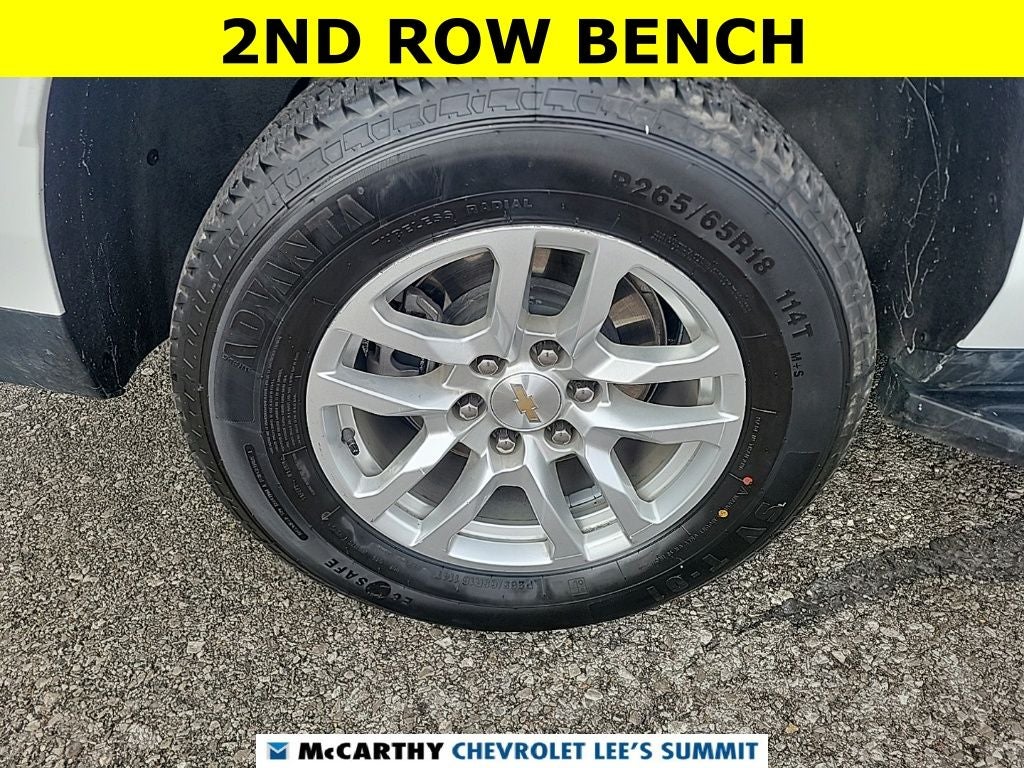 2024 Chevrolet Suburban LT