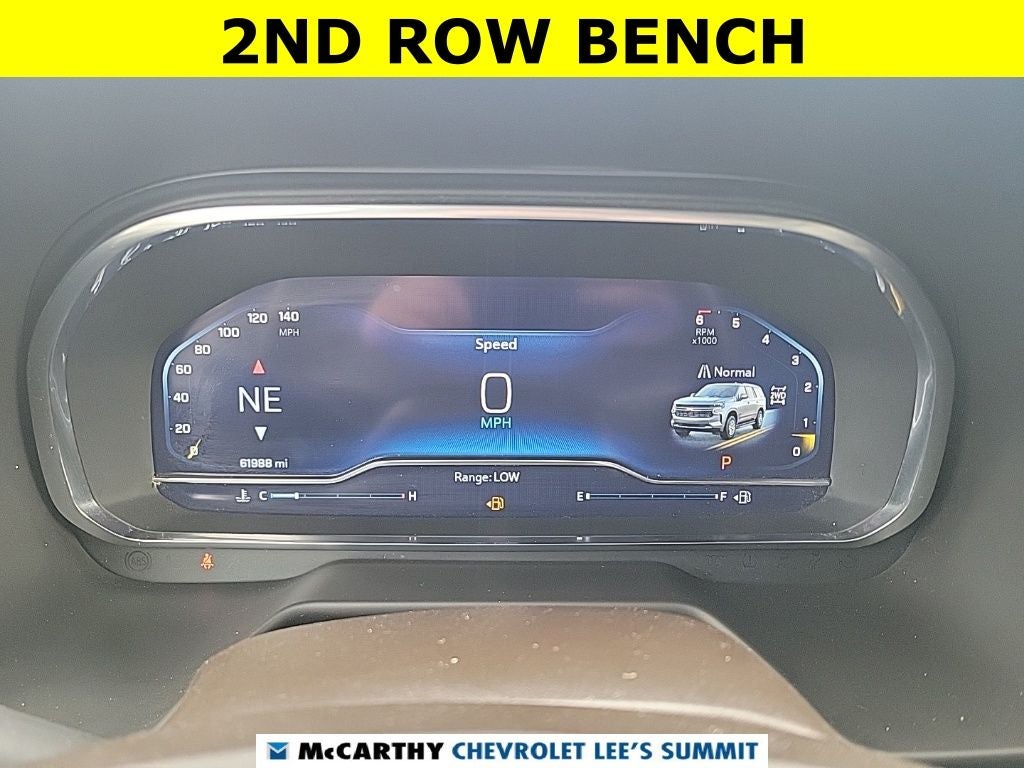 2024 Chevrolet Suburban LT