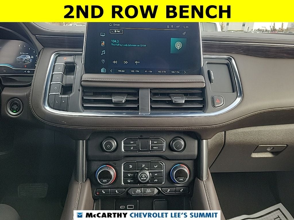 2024 Chevrolet Suburban LT