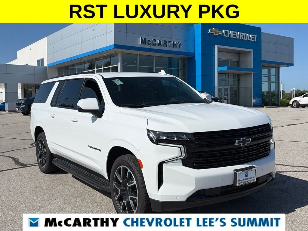 2024 Chevrolet Suburban RST