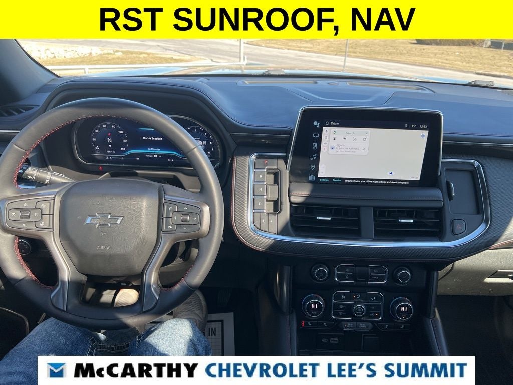 2022 Chevrolet Suburban RST