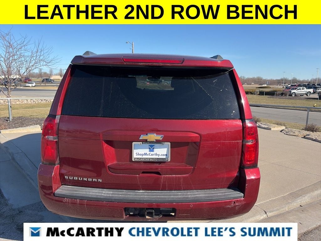 2017 Chevrolet Suburban LT