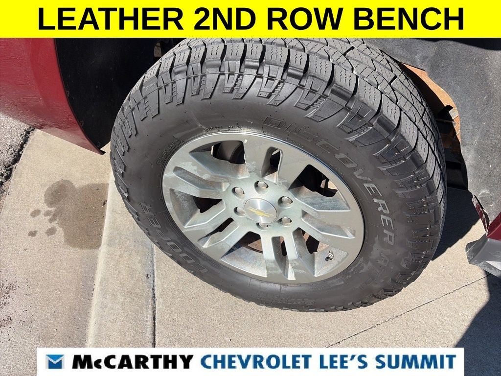 2017 Chevrolet Suburban LT