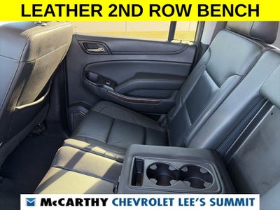 2017 Chevrolet Suburban LT