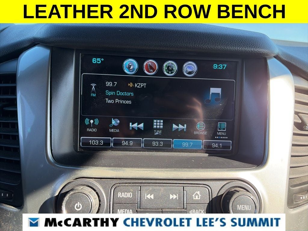 2017 Chevrolet Suburban LT