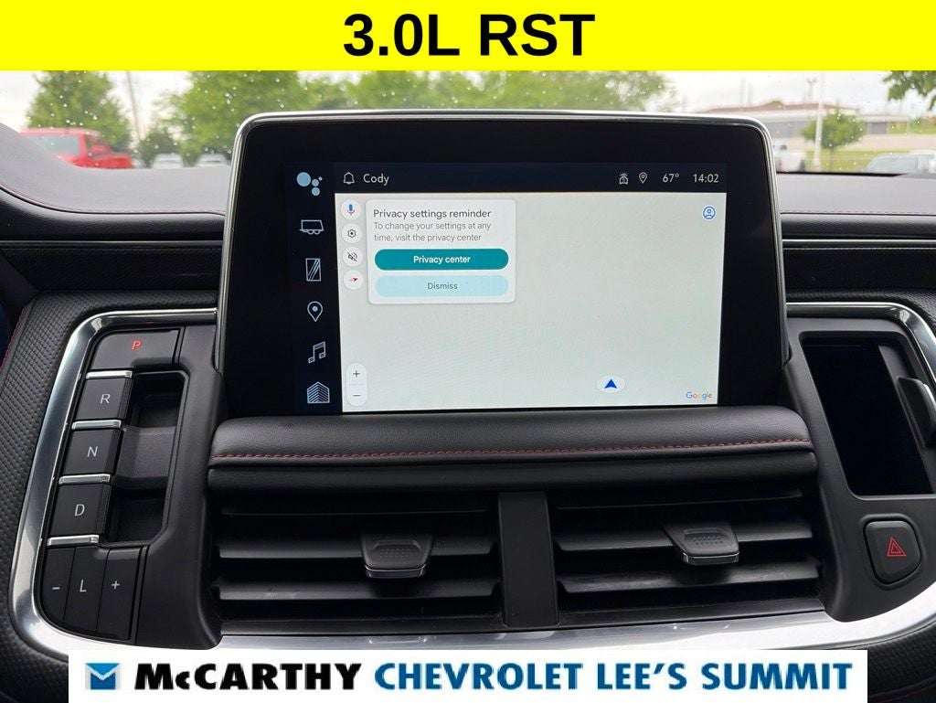 2024 Chevrolet Tahoe RST