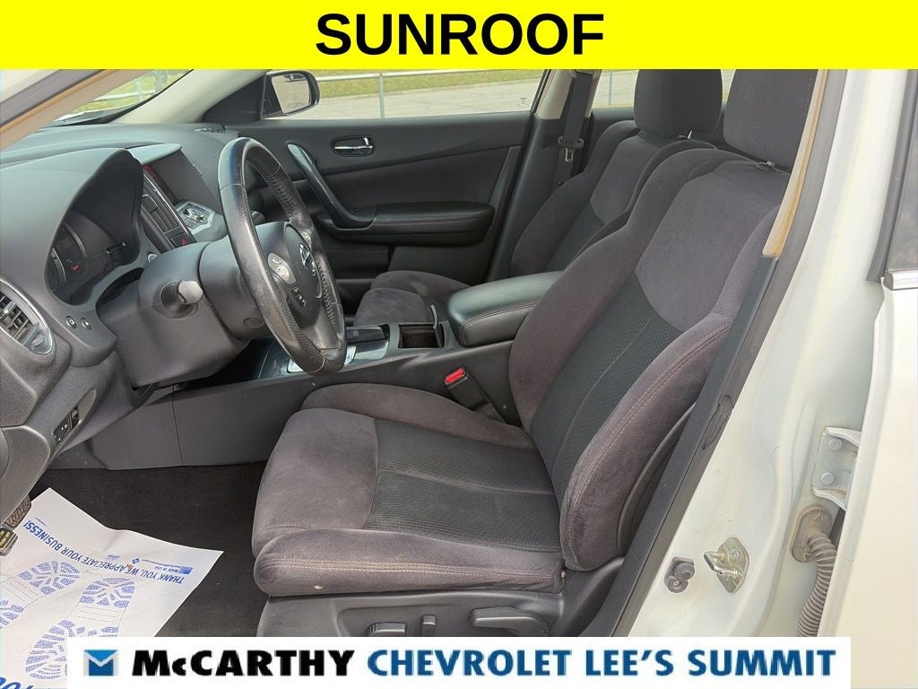 2014 Nissan Maxima 3.5 S