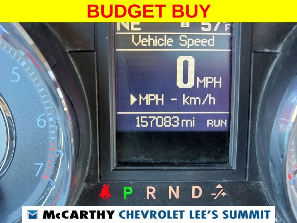 2012 Chrysler Town & Country Limited