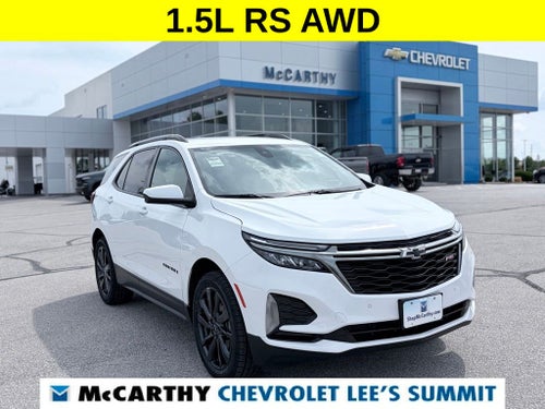 2023 Chevrolet Equinox RS