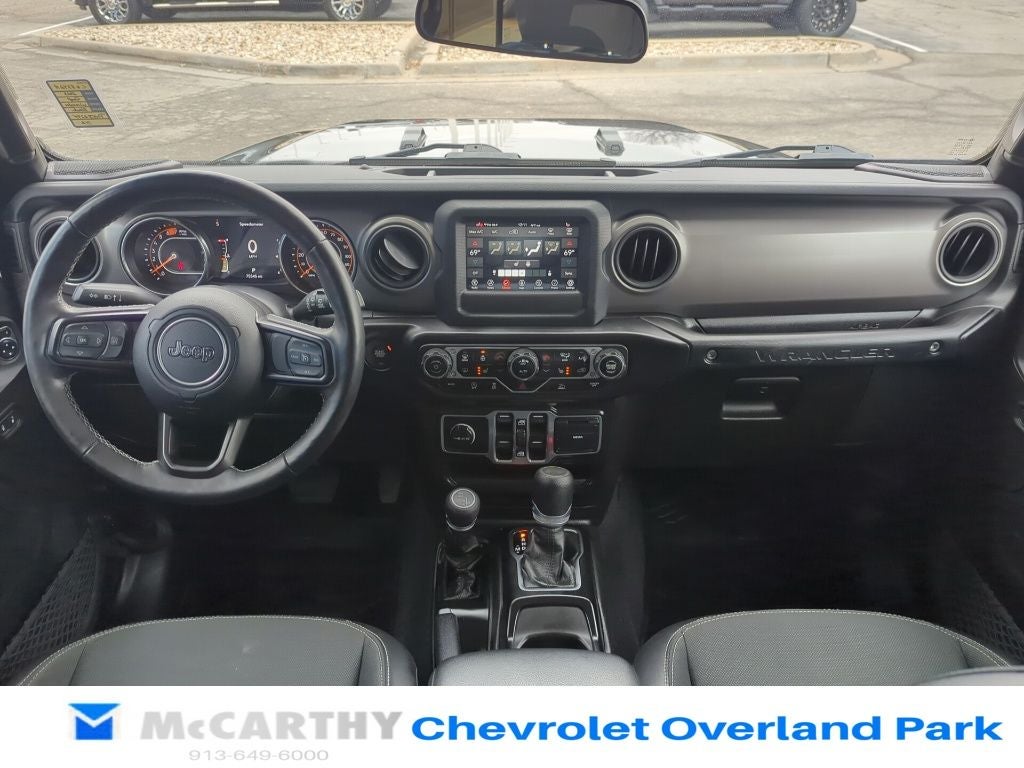 2023 Jeep Wrangler Sport S