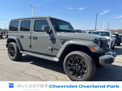 2023 Jeep Wrangler Altitude