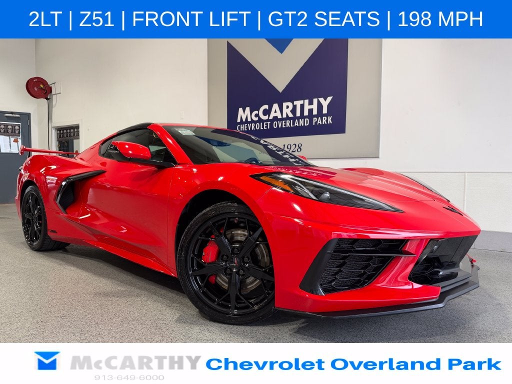 2022 Chevrolet Corvette 2LT
