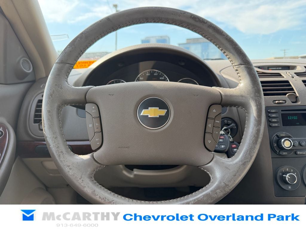 2007 Chevrolet Malibu LT 1LT