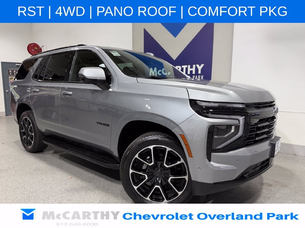 2026 Chevrolet Tahoe RST