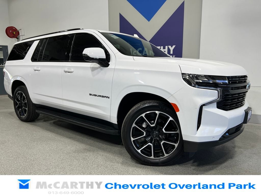 2024 Chevrolet Suburban