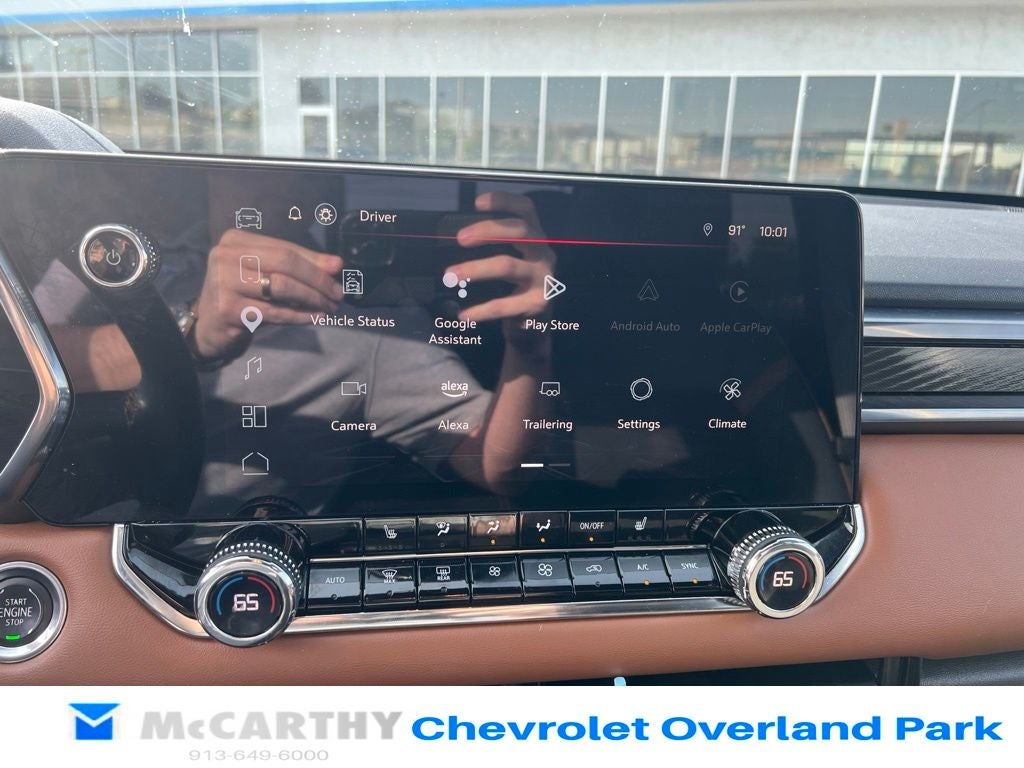 2023 GMC Canyon AT4