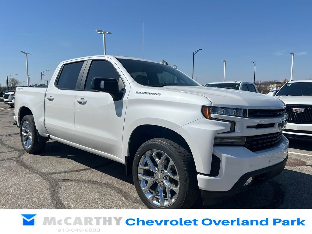 2019 Chevrolet Silverado 1500 RST