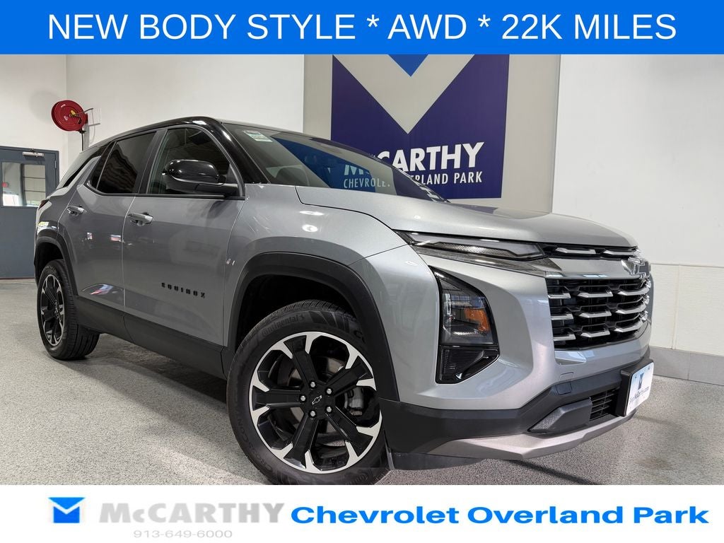 2025 Chevrolet Equinox LT