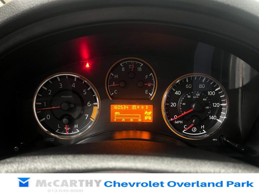 2015 Nissan Armada Platinum