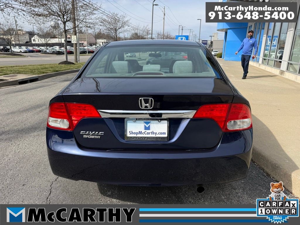 2009 Honda Civic EX