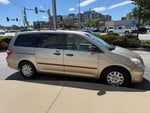 2007 Honda Odyssey LX