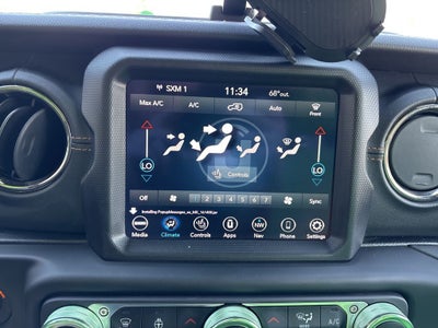 2021 Jeep Wrangler Unlimited Sahara High Altitude