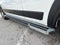 2025 RAM ProMaster 2500 Cargo Van Tradesman Low Roof 136' WB w/Pass Seat