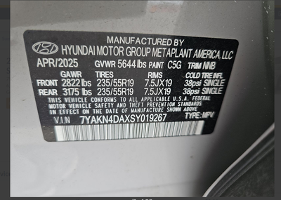 2025 Hyundai IONIQ 5 SEL